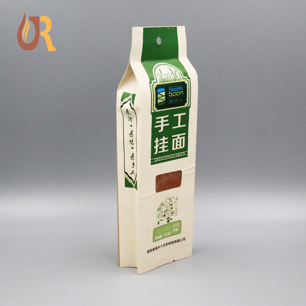 侧封袋,牛皮纸袋,包装袋