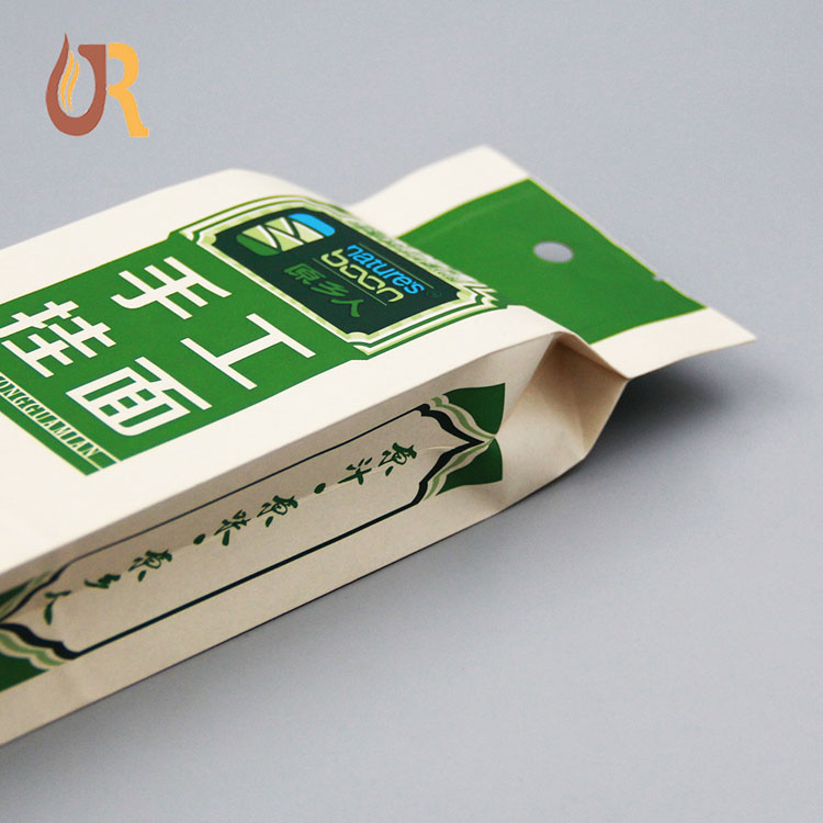 侧封袋,牛皮纸袋,包装袋