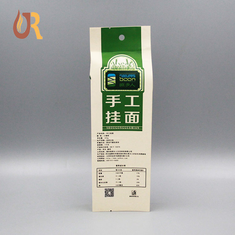 侧封袋,牛皮纸袋,包装袋
