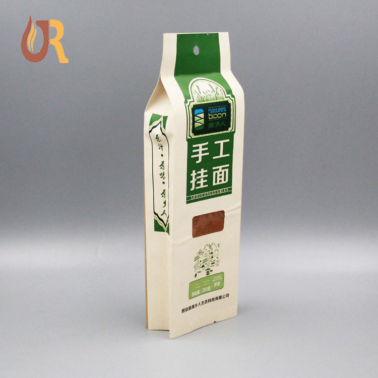 侧封袋,牛皮纸袋,包装袋