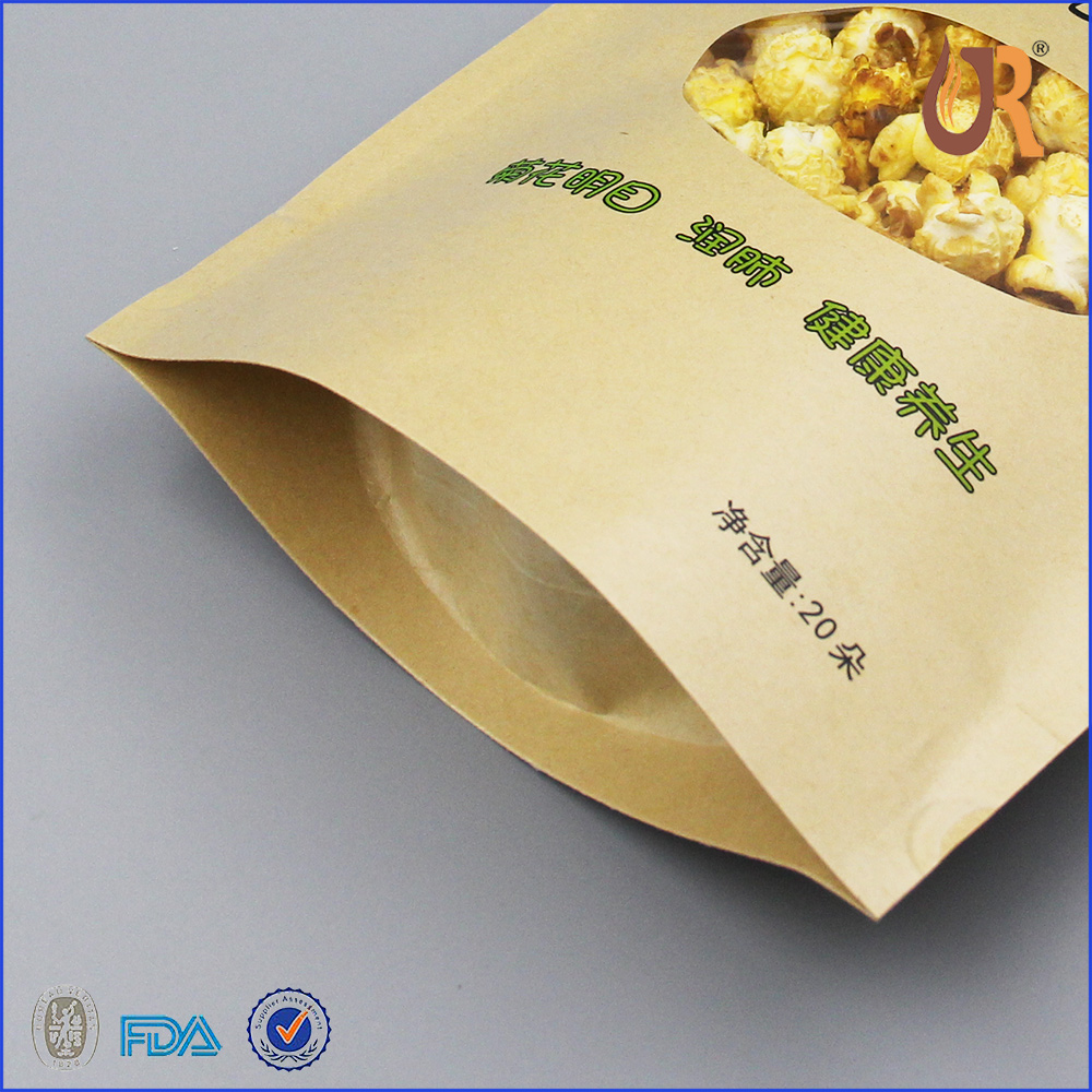 自立袋 牛皮纸包装 菊花包装袋